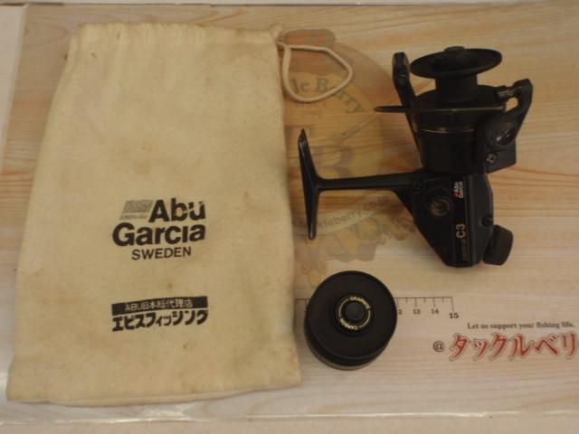 ｶｰﾃﾞｨﾅﾙ C3