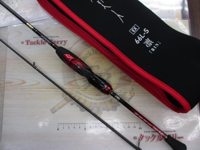 月下美人EX AGS66L-S･Q