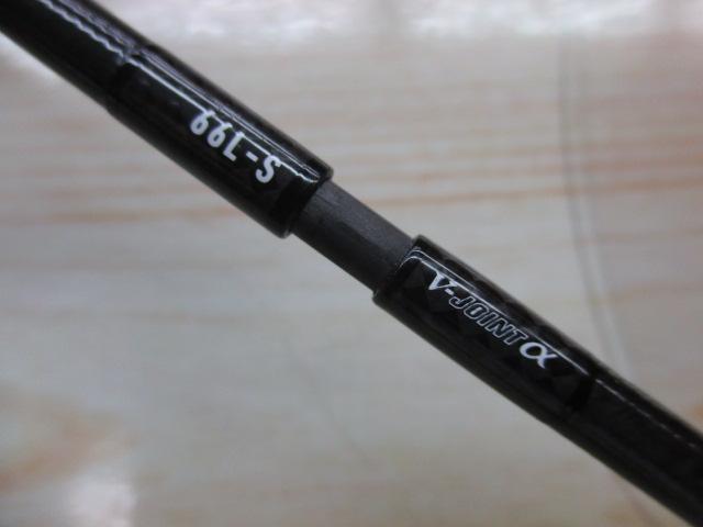 月下美人EX AGS66L-S･Q