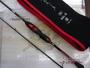 月下美人EX AGS66L-S･Q