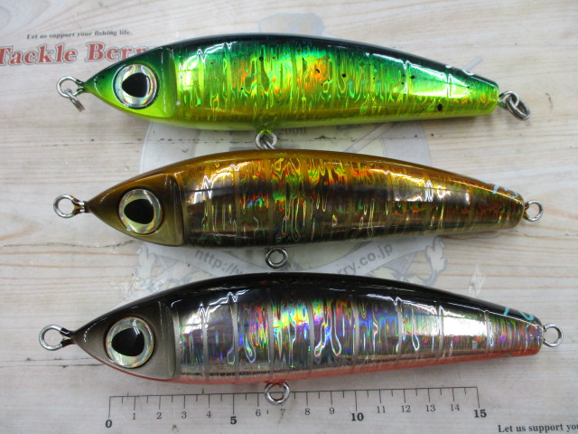 【ｾｯﾄ商品】 ﾔﾝﾊﾞﾙｱｰﾄｸﾗﾌﾄ 3点ｾｯﾄ