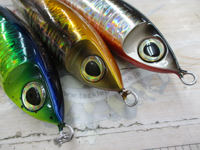 【ｾｯﾄ商品】 ﾔﾝﾊﾞﾙｱｰﾄｸﾗﾌﾄ 3点ｾｯﾄ