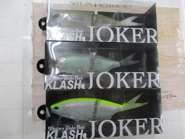 【ｾｯﾄ商品】【DRT】ｸﾗｯｼｭｼﾞｮｰｶｰ 3点ｾｯﾄ