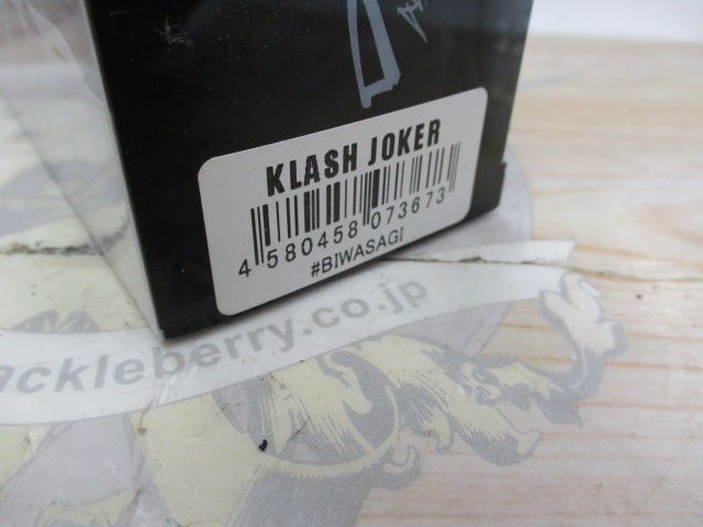 【ｾｯﾄ商品】【DRT】ｸﾗｯｼｭｼﾞｮｰｶｰ 3点ｾｯﾄ