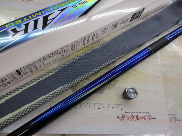 銀影ｴｱ ｼｮｰﾄﾘﾐﾃｯﾄﾞ TH87M