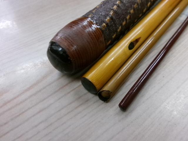 義春 10