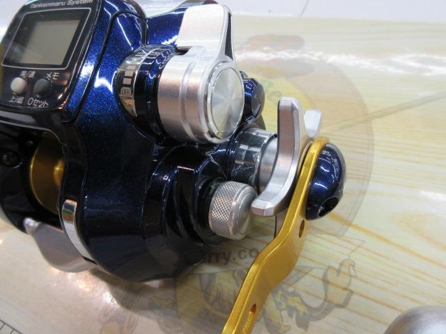 09電動丸 400C