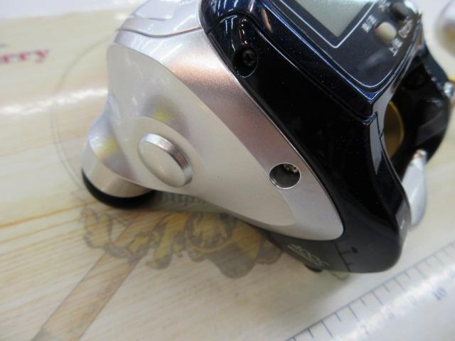 09電動丸 400C