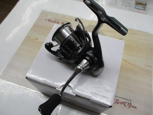 24ﾙﾋﾞｱｽ LT2000S-H