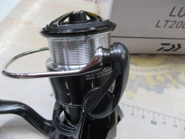 24ﾙﾋﾞｱｽ LT2000S-H