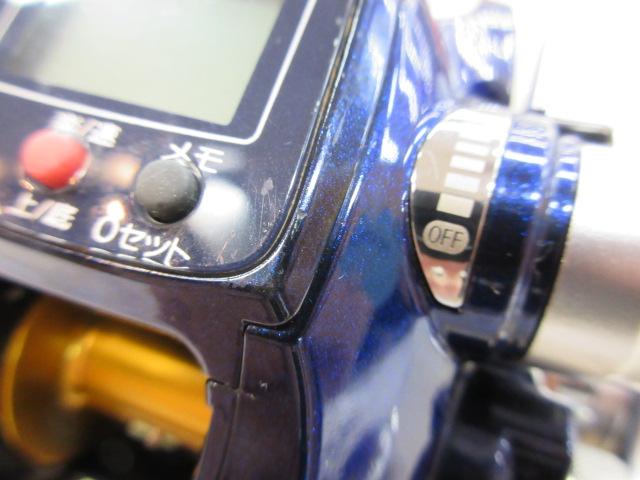09電動丸 400C