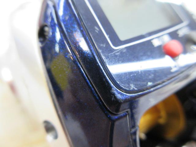 09電動丸 400C