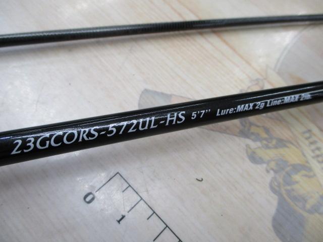 ｺﾙﾄ 23GCORS-572UL-HS