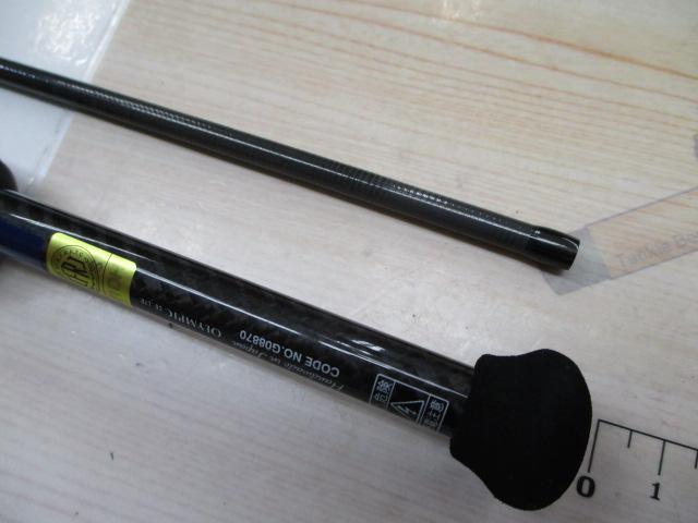 ｺﾙﾄ 23GCORS-572UL-HS