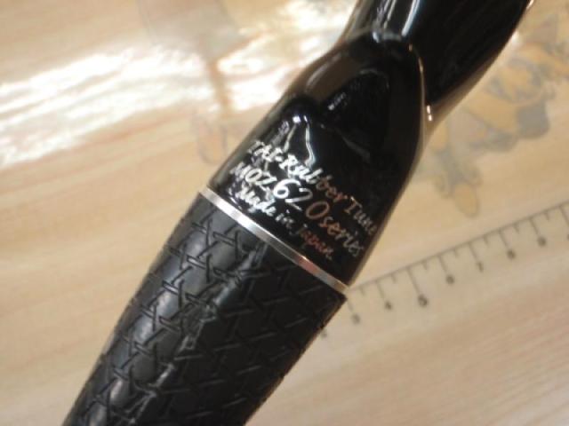 MOZ 623TT