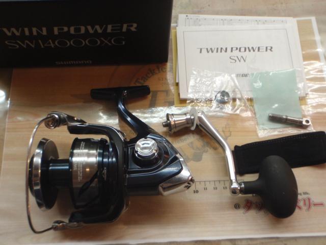21ﾂｲﾝﾊﾟﾜｰSW 14000XG