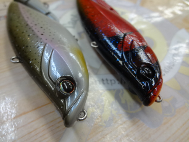 【ｾｯﾄ商品】ｴﾚﾒﾝﾂ ﾀﾞｳﾞｨﾝﾁ190 2個ｾｯﾄ
