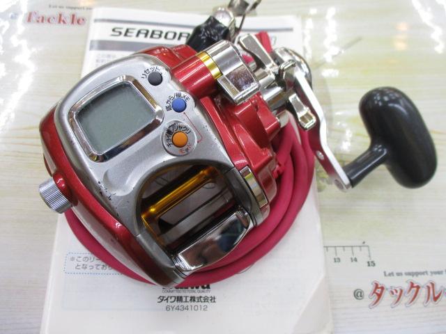 ｼｰﾎﾞｰｸﾞ 300FB