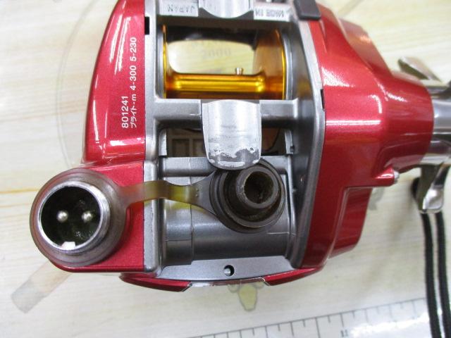 ｼｰﾎﾞｰｸﾞ 300FB