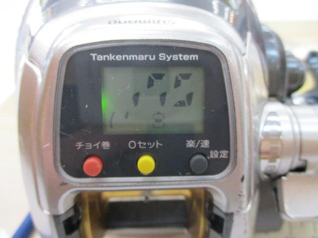 11ﾌｫｰｽﾏｽﾀｰ 1000MK
