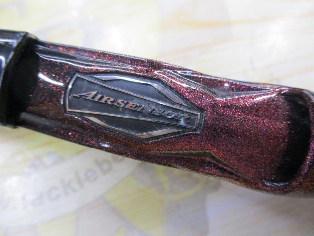 紅牙ｴｱ N69HB-METAL･N