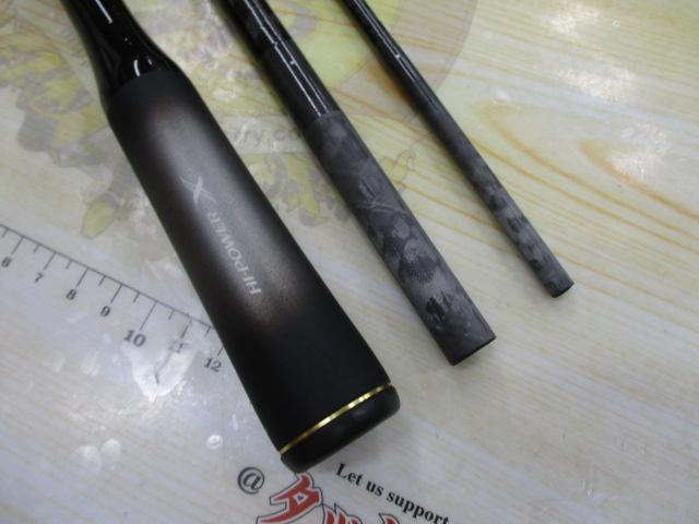 ﾈｯｻﾘﾐﾃｯﾄﾞ S104MH
