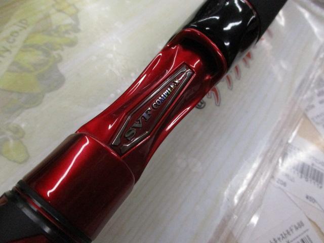 ｽﾃｨｰｽﾞ C610H-SV