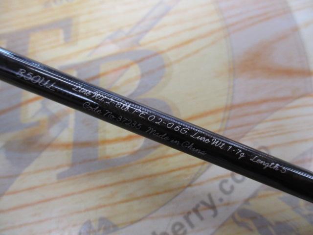 ﾄﾗｳﾄﾜﾝNS B50UL