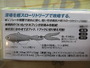 【ｾｯﾄ商品】SW320Vｶﾞｳﾙ　4点ｾｯﾄ