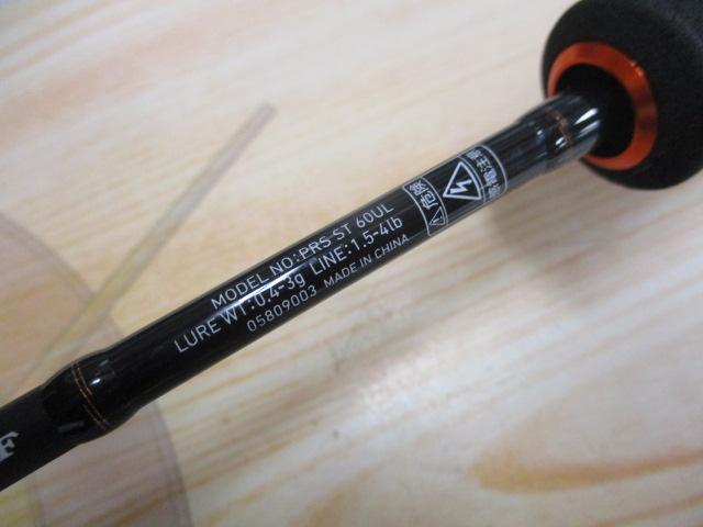 ﾌﾟﾚｯｿST 60UL