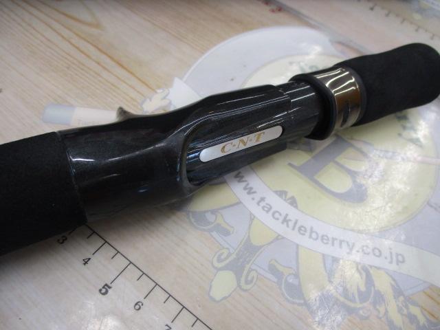 ﾎﾗｲｿﾞﾝﾌﾟﾛｸﾞﾚｯｼﾌﾞ HPG66B-M