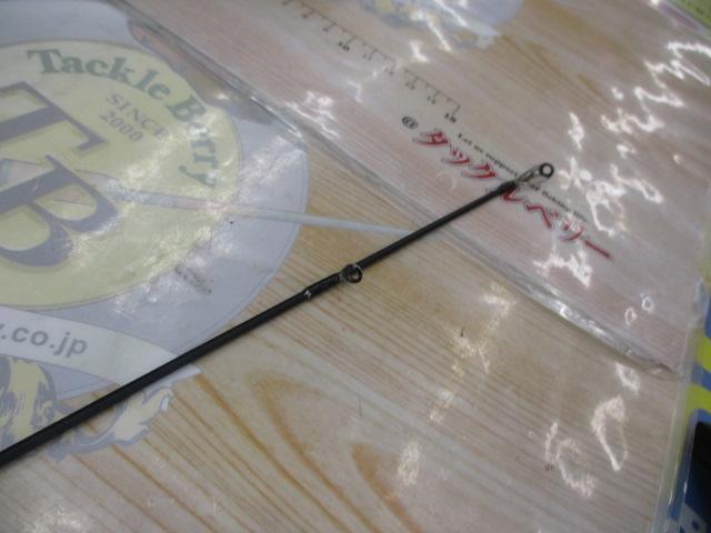 ﾎﾗｲｿﾞﾝﾌﾟﾛｸﾞﾚｯｼﾌﾞ HPG66B-M