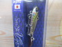 【ｾｯﾄ商品】SW230Vｶﾞｳﾙ　4点ｾｯﾄ