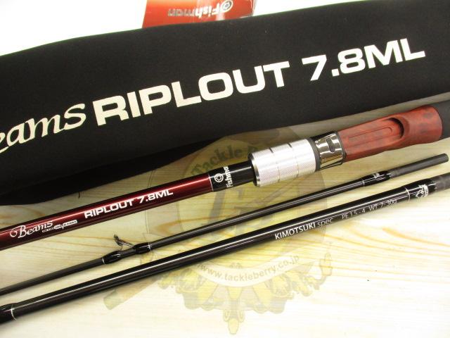 ﾋﾞｰﾑｽ ﾘﾌﾟﾗｳﾄ 7.8ML