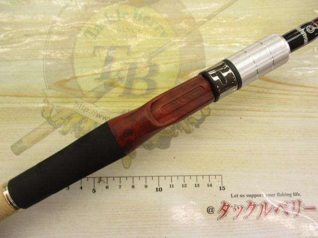 ﾋﾞｰﾑｽ ﾘﾌﾟﾗｳﾄ 7.8ML
