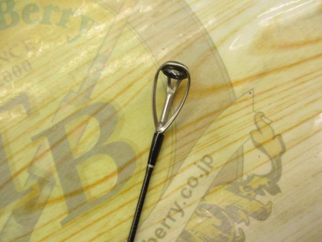 ﾋﾞｰﾑｽ ﾘﾌﾟﾗｳﾄ 7.8ML