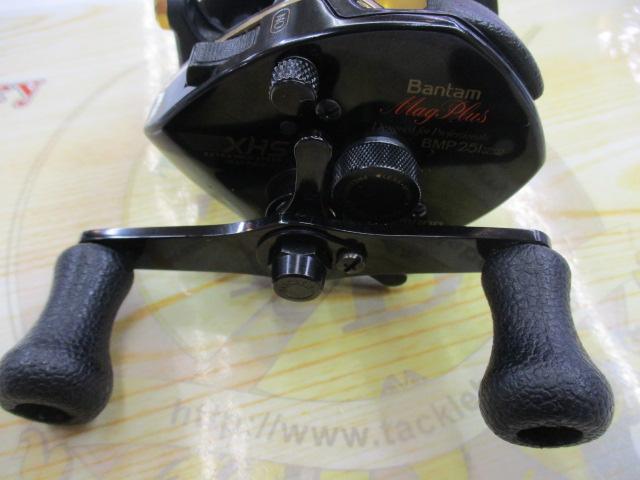 ﾊﾞﾝﾀﾑﾏｸﾞﾌﾟﾗｽ 251SG