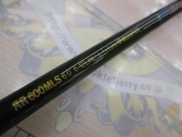 ﾛｰﾄﾞﾗﾝﾅｰNｼｽﾃﾑ 600MLS ｼﾞｬｰｸ/ﾜｰﾑ