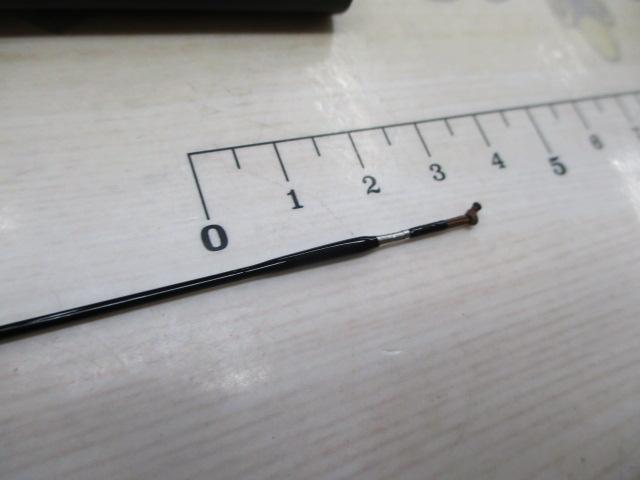 月光 12