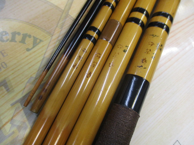 【ｾｯﾄ商品】山ｻ竿春へら和竿(ｼﾞｬﾝｸ)2本ｾｯﾄ!
