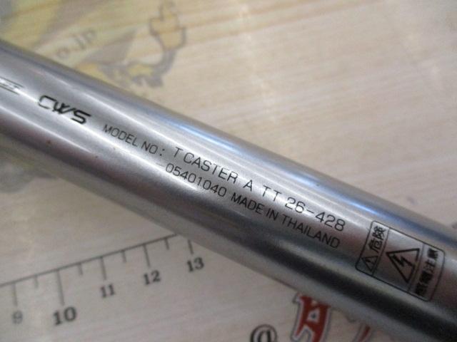ﾄｰﾅﾒﾝﾄｷｬｽﾀｰAGS ﾀｲﾌﾟT 26-428