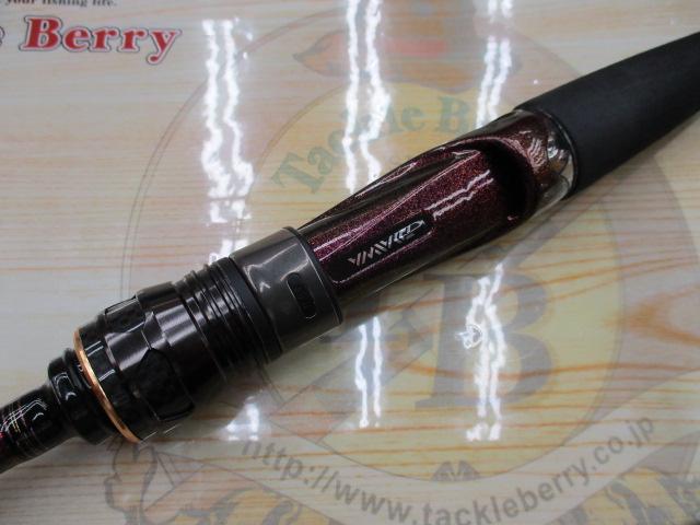 紅牙MX TJ610HS･W