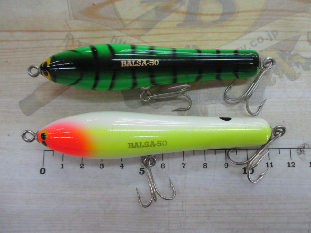 【ｾｯﾄ商品】ﾊﾞﾙｻ50ｾｯﾄ商品(1)