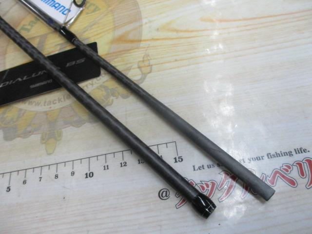 21ﾃﾞｨｱﾙｰﾅBS S66ML
