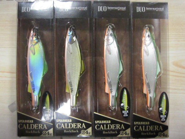 【ｾｯﾄ商品】ｶﾙﾃﾞﾗﾛｯｸﾊﾞｯｸ4個ｾｯﾄ