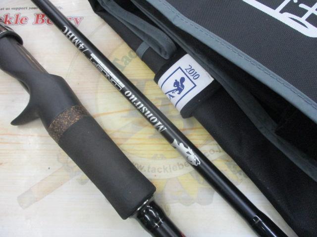 ﾓﾝｽﾄﾛｺﾝｾﾌﾟﾄﾃﾞｨｽﾄﾗｸｼｮﾝ74MHC
