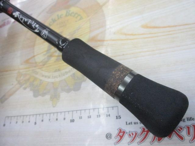 ﾓﾝｽﾄﾛｺﾝｾﾌﾟﾄﾃﾞｨｽﾄﾗｸｼｮﾝ74MHC