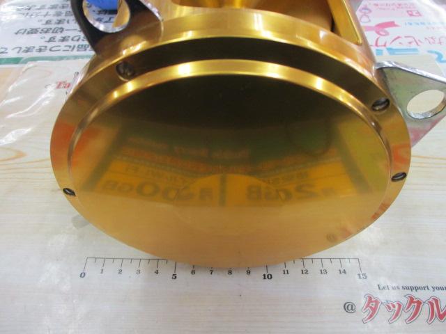 ｲﾝﾀｰﾅｼｮﾅﾙⅡ 80STW 2ｽﾋﾟｰﾄﾞ