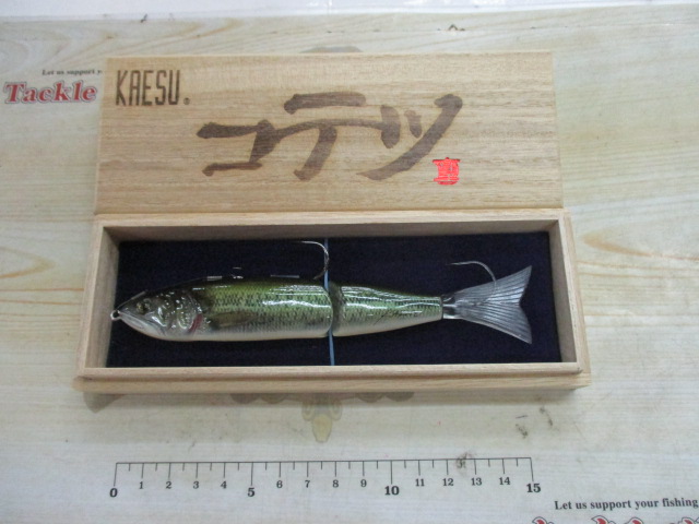 ｺﾃﾂ