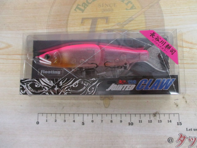 【ｾｯﾄ商品】ｼﾞｮｲﾝﾃｯﾄﾞｸﾛｰ128ｾｯﾄ商品